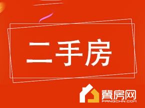 汉风丽都